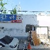 우리치과기공소_3