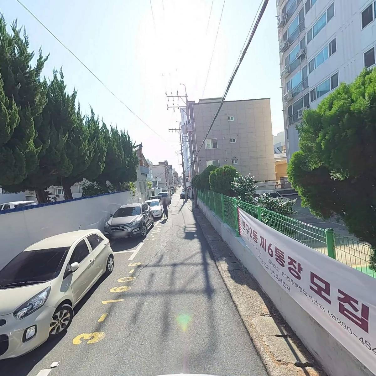 아이에스피_2