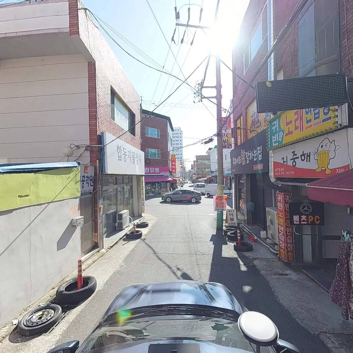후라이드 참 잘하는집 병영반구점_4