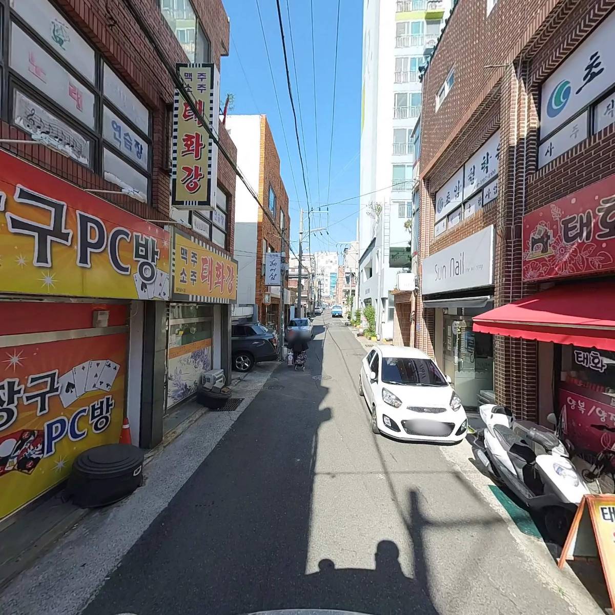 후라이드 참 잘하는집 병영반구점_2