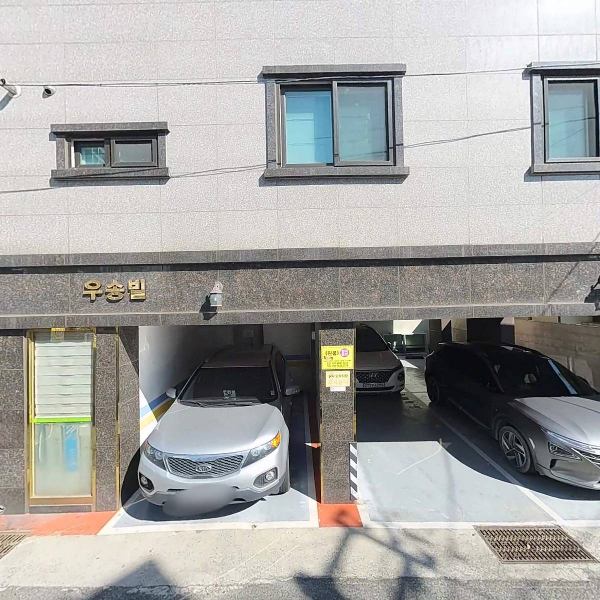 페피아인테리어