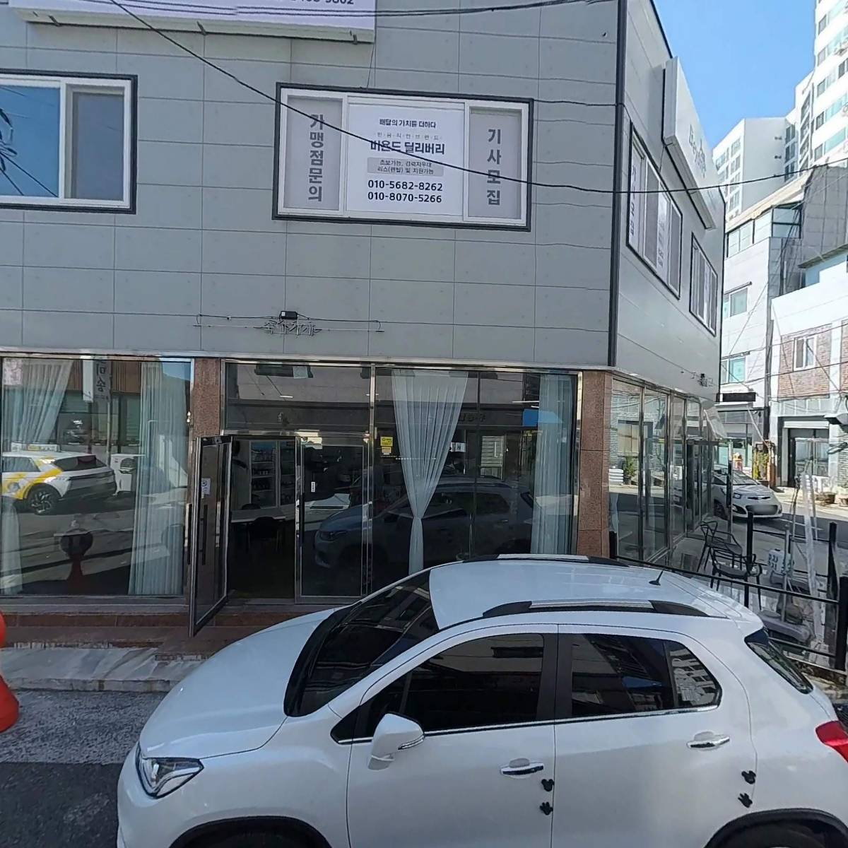 페피아인테리어_3