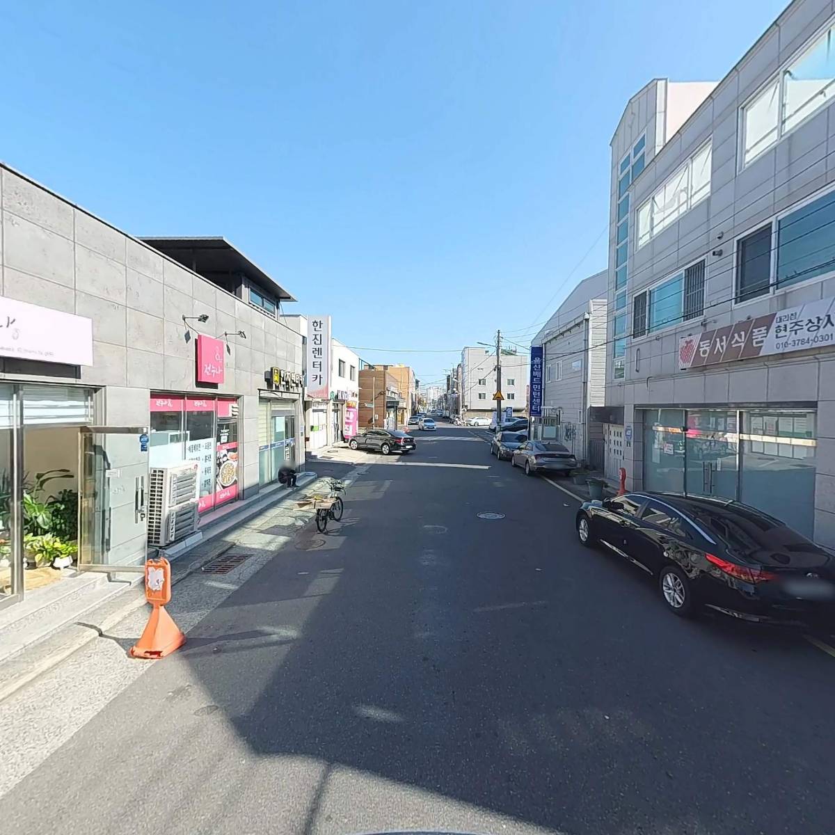 효상안전종합상사_2