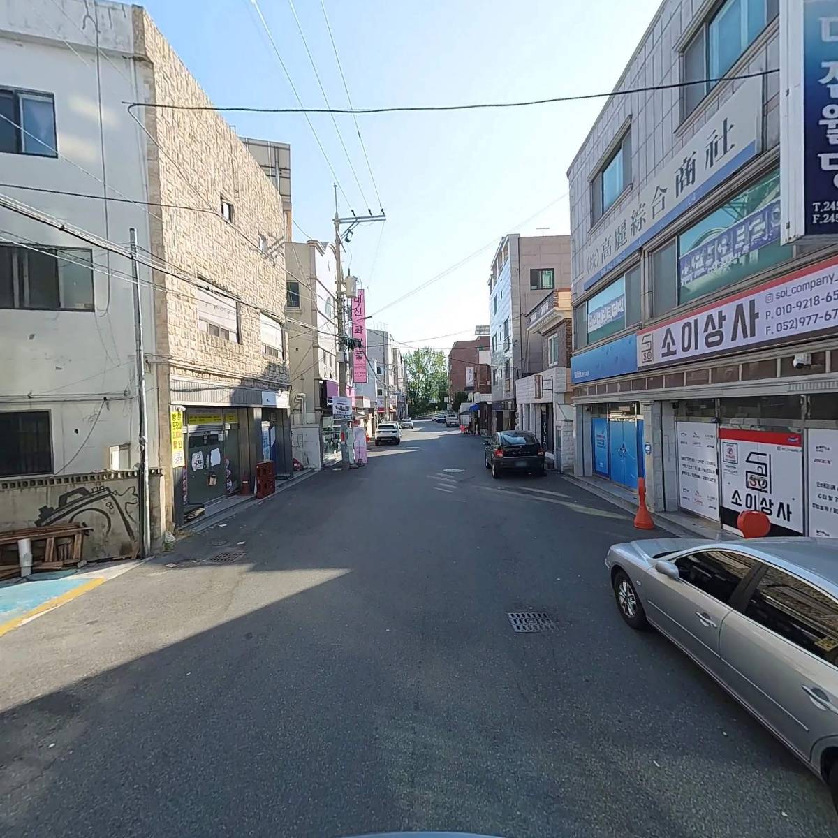 진영공조_2