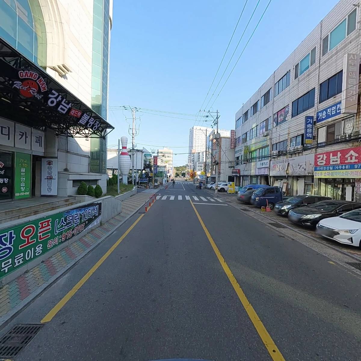 주식회사 제이피파워코리아_2