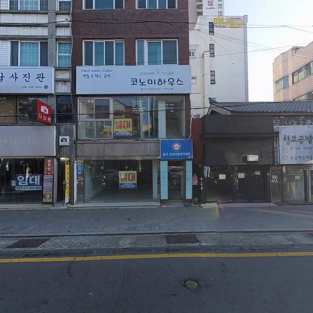 보세거리상인회