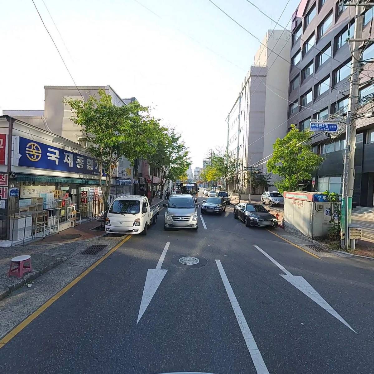 주식회사 지오맥_2