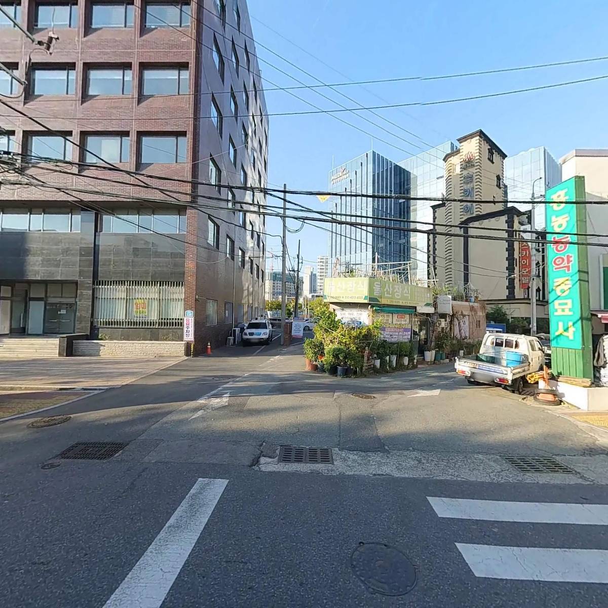 주식회사 지오맥_3