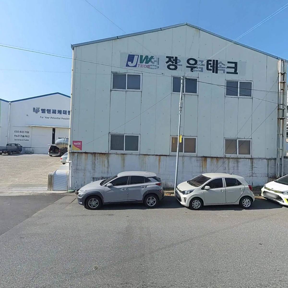 주식회사 지스멕(G-SMEC Co,ltd)_3