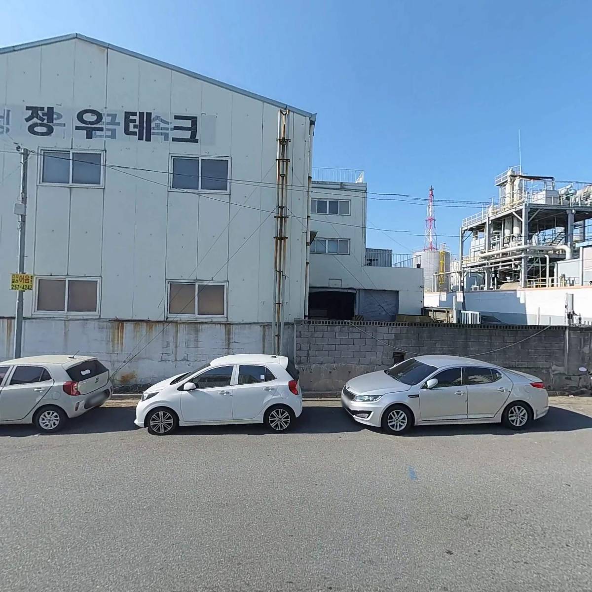 선명아이엠아이_3