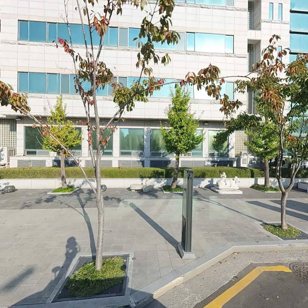 전국공무원노동조합 울산지역 남구지부