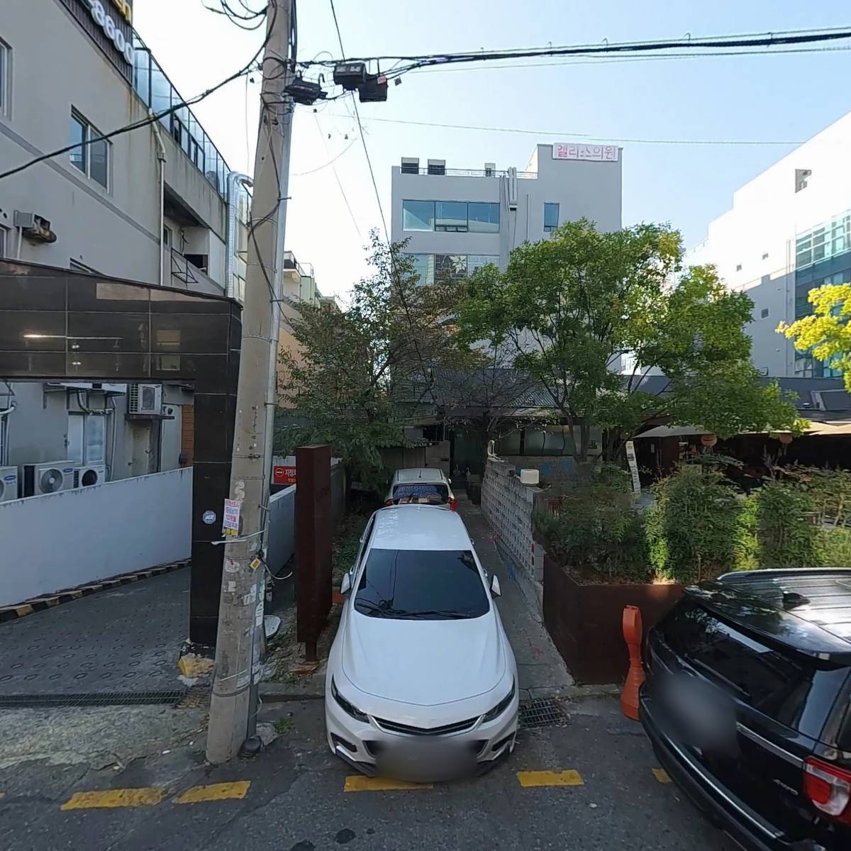 미장원_3