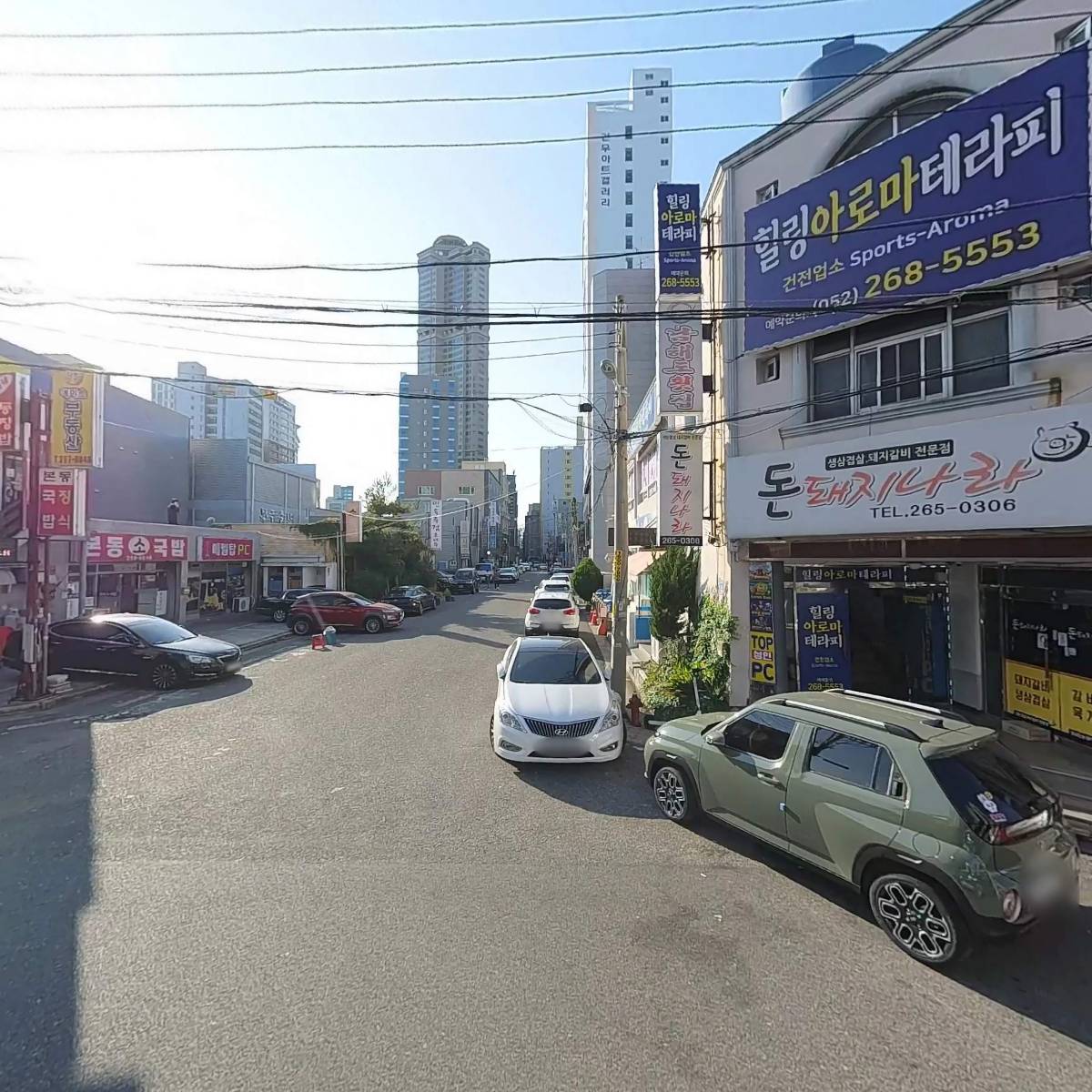 (주)영담디엔에스_3