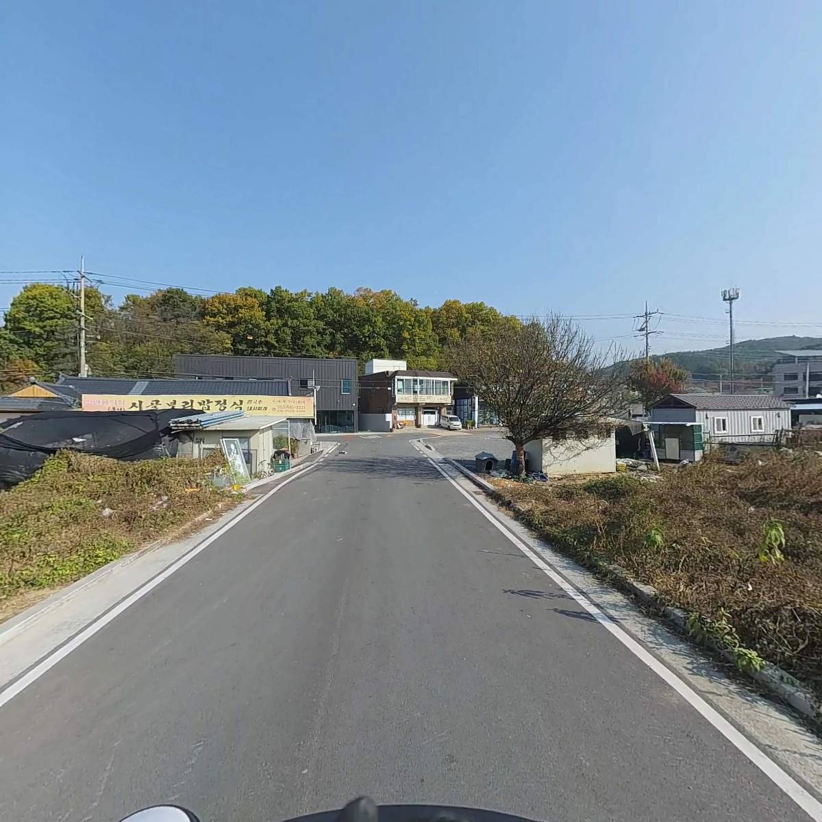 (주)대림하우징_2