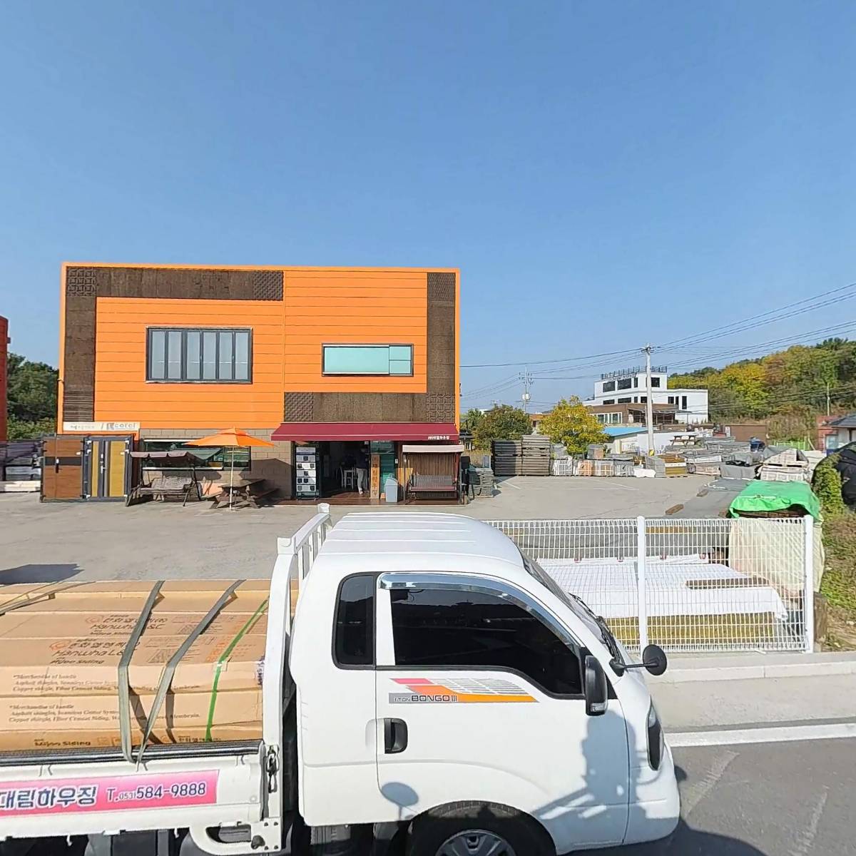 (주)대림하우징