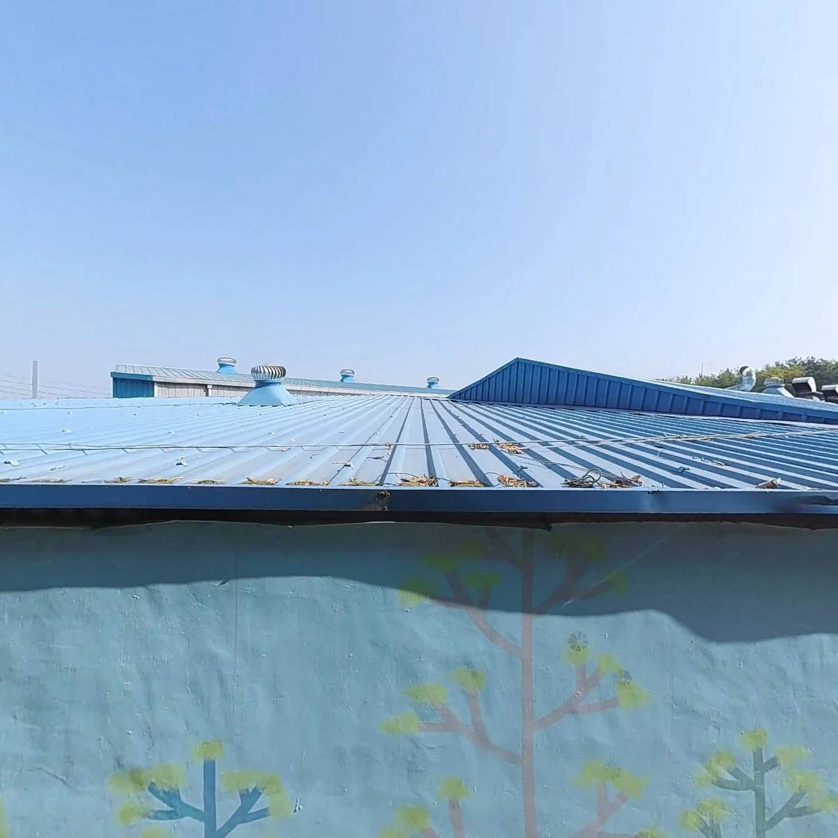 대봉산업사