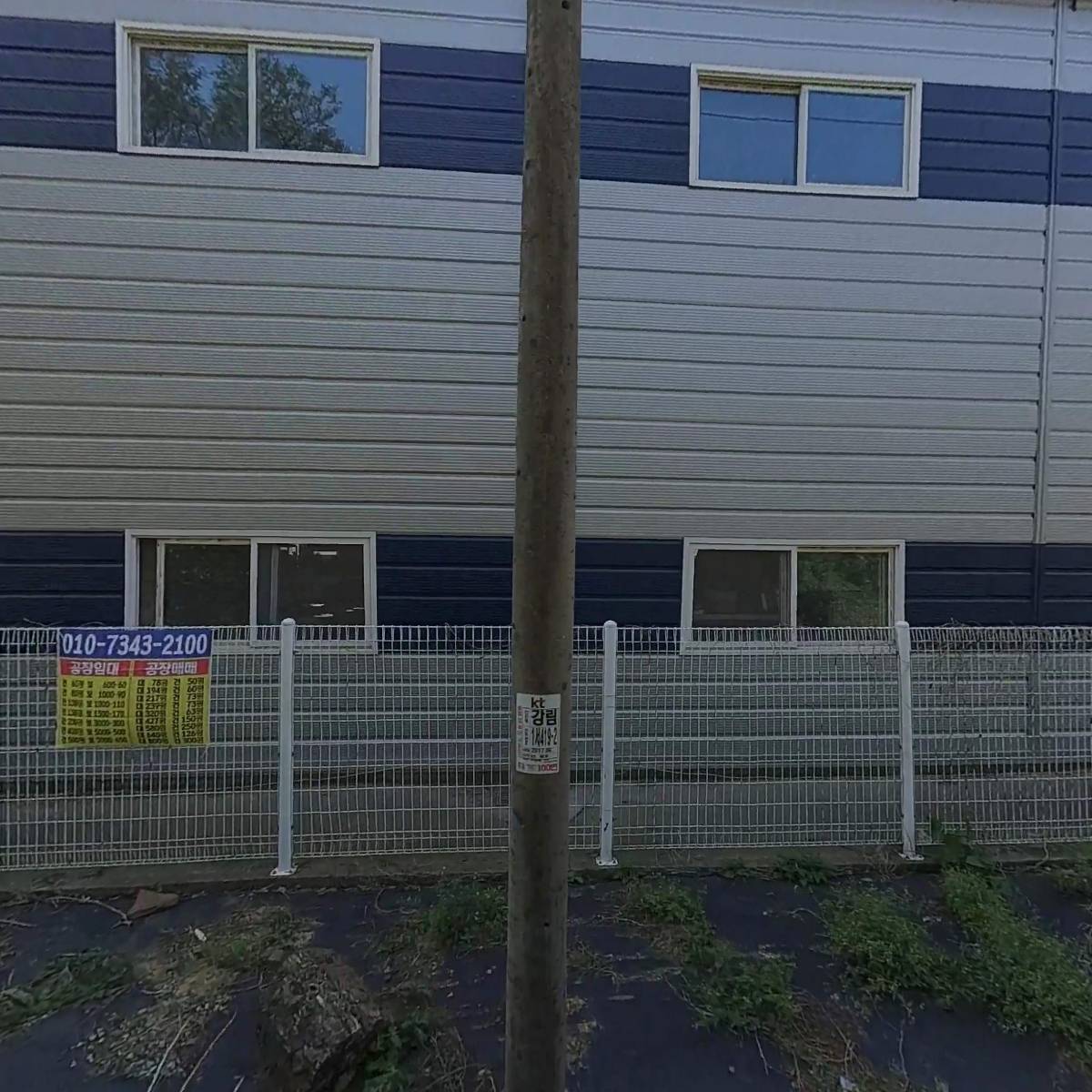 제이앤케이메탈이엔지