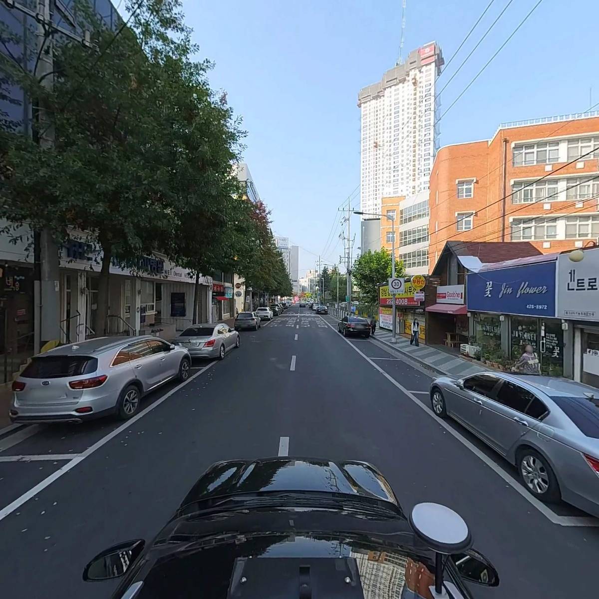 주식회사 내이_4