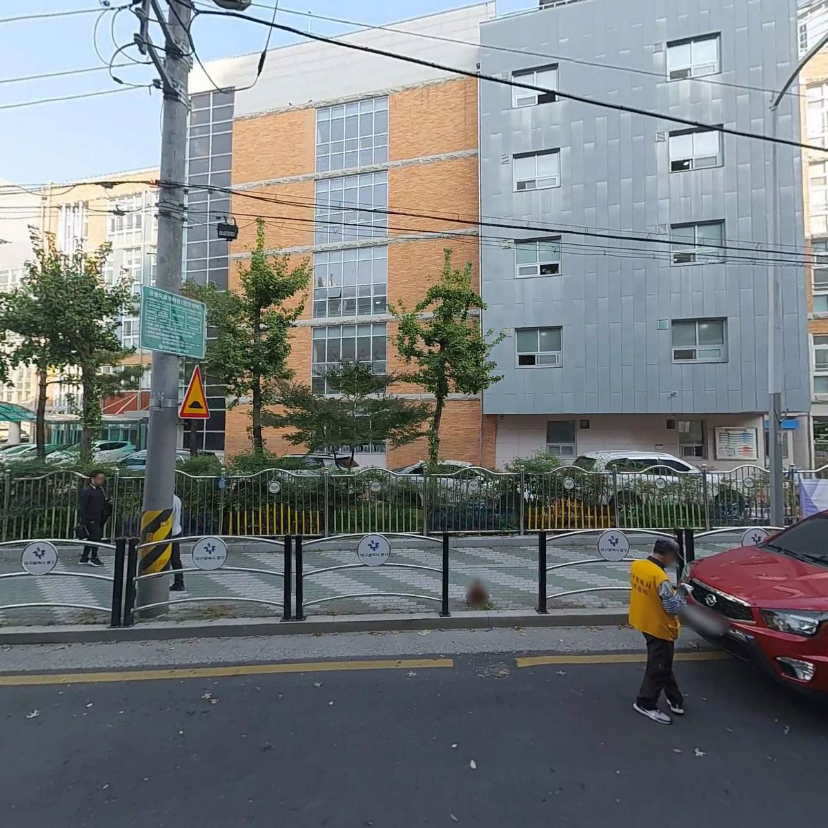 핵밥대구봉산점