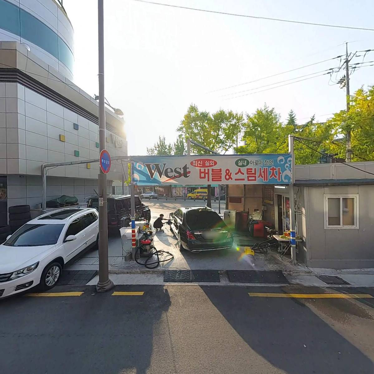 베스트 자동차유리 대구중구점_3