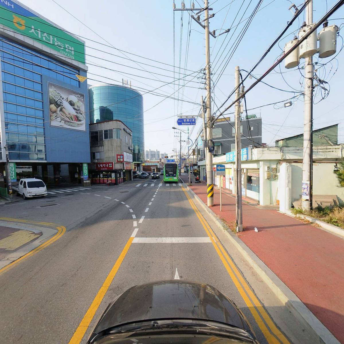 크러쉬온이나 서산_4