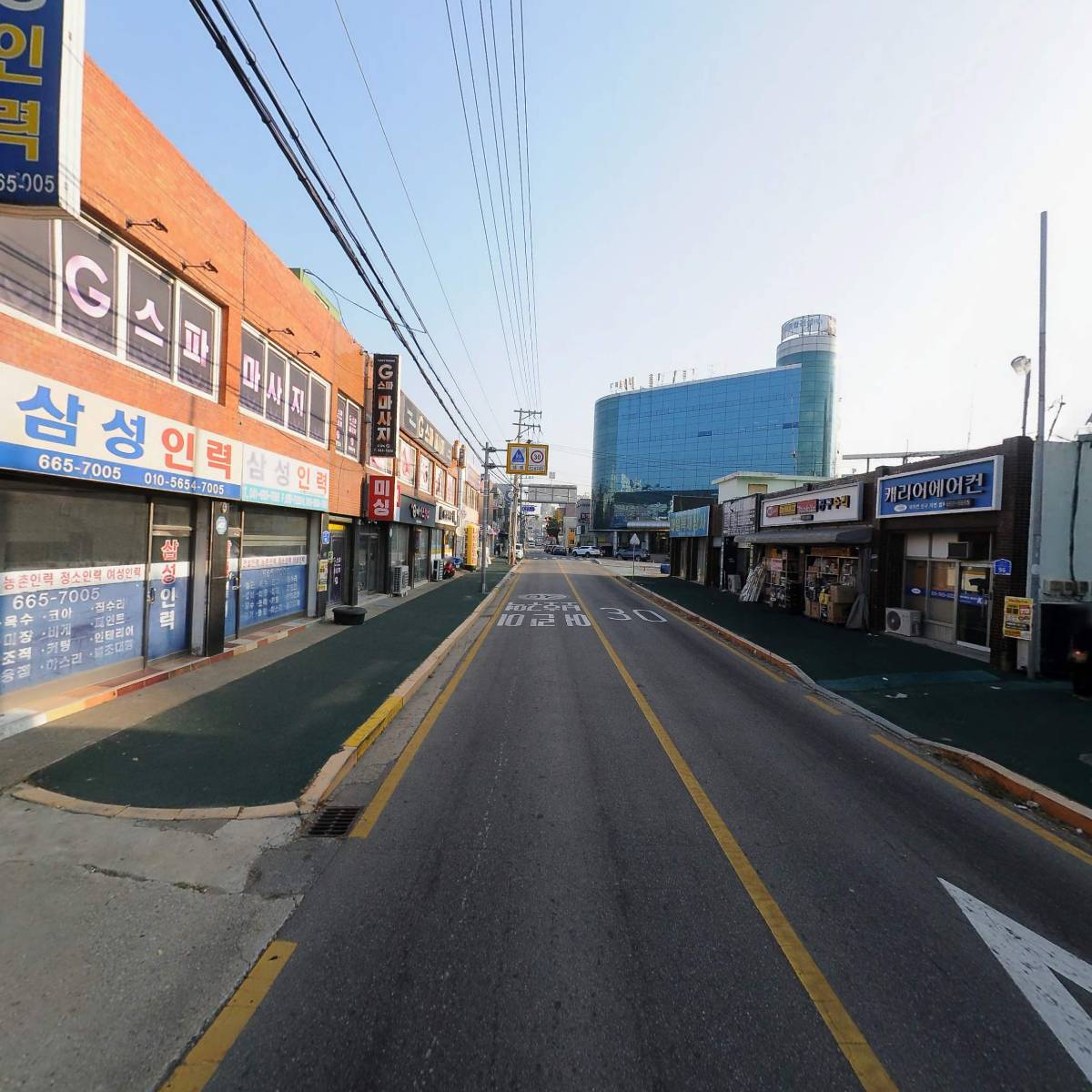 성광출판사．서산인쇄광고마트. 현대인쇄사_2
