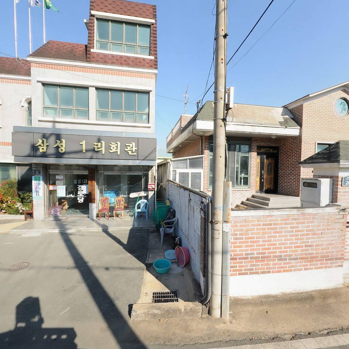아이이 트레이딩(IE Trading)