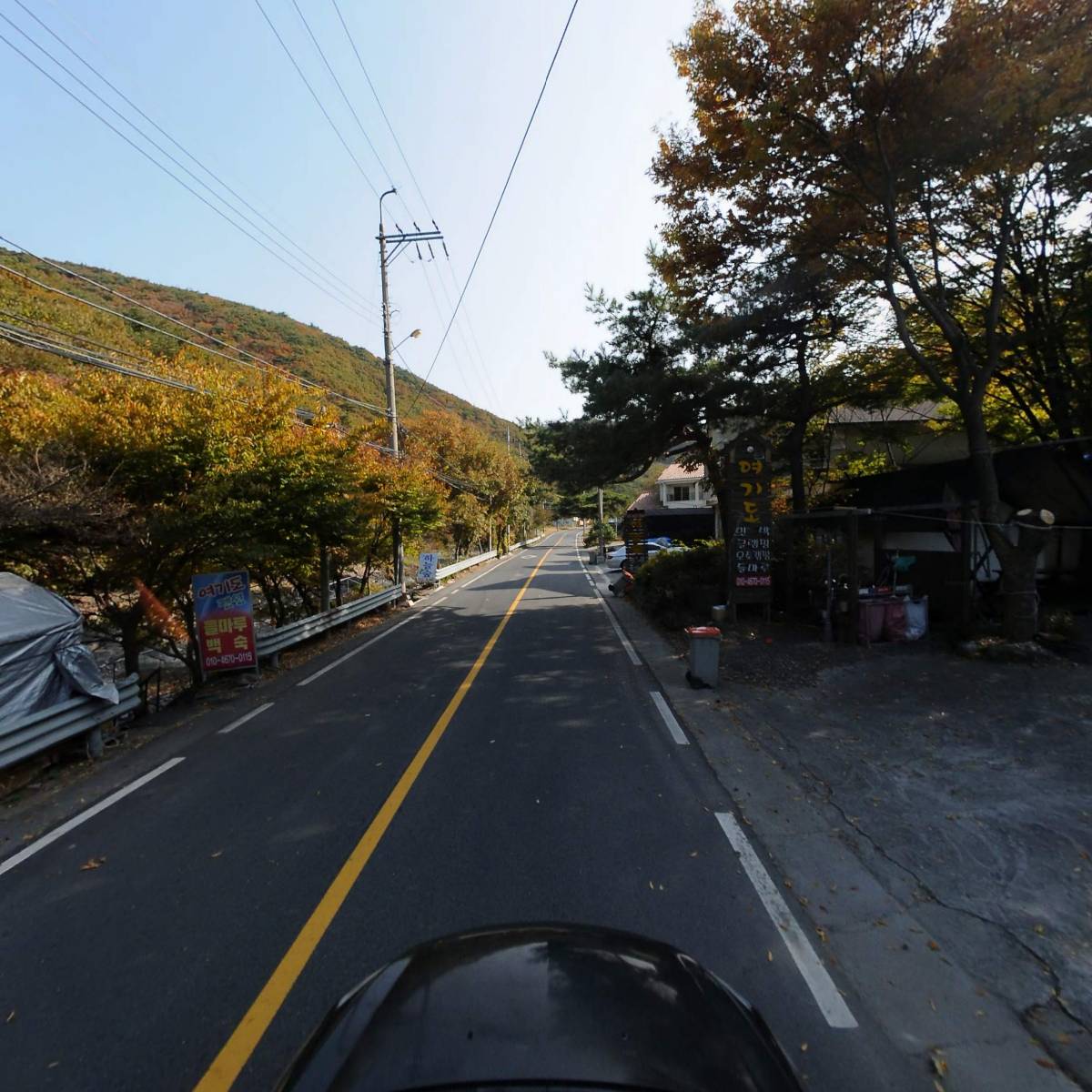 여기도글램핑펜션식당, 여기도글램핑펜션 민박_4