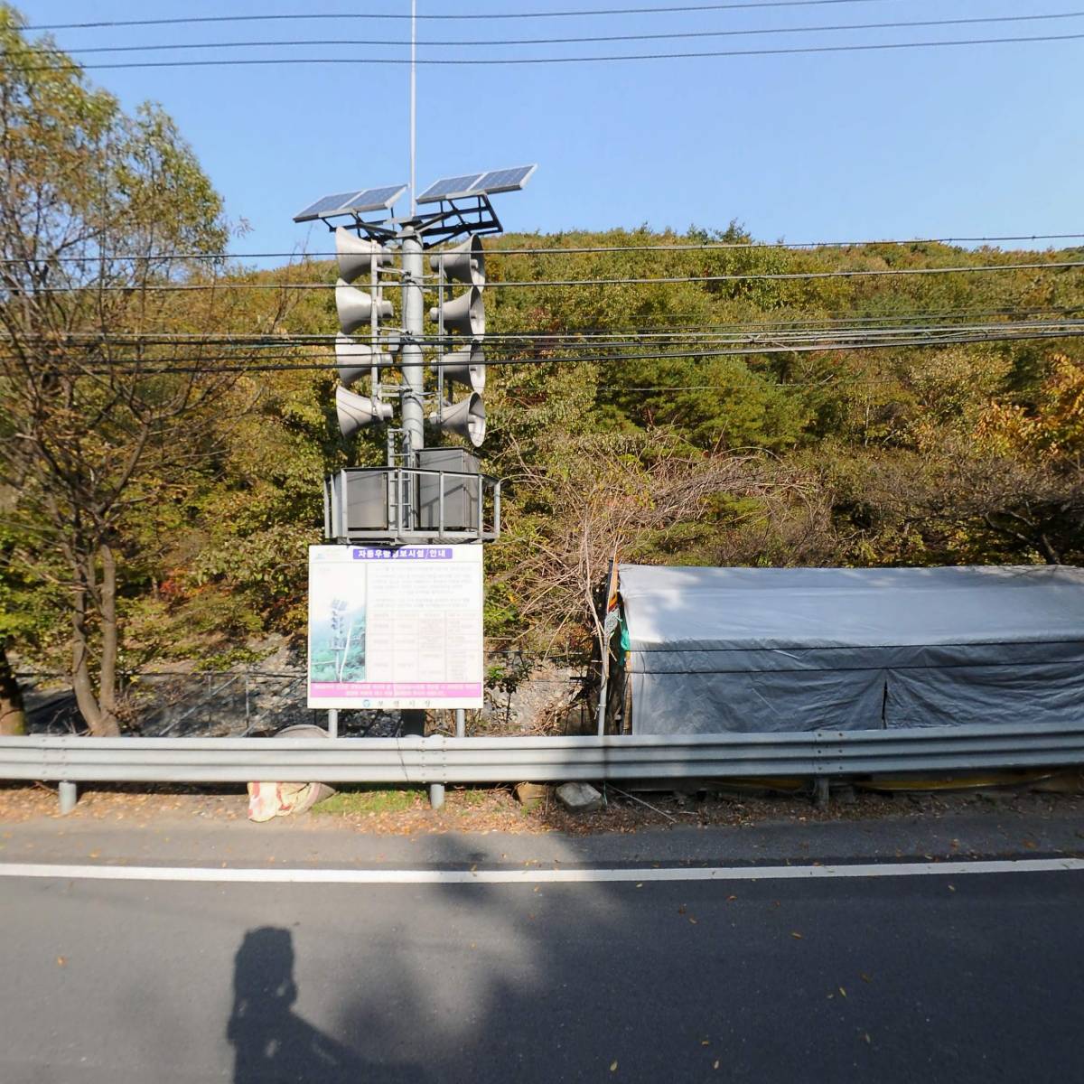 여기도글램핑펜션식당, 여기도글램핑펜션 민박_3