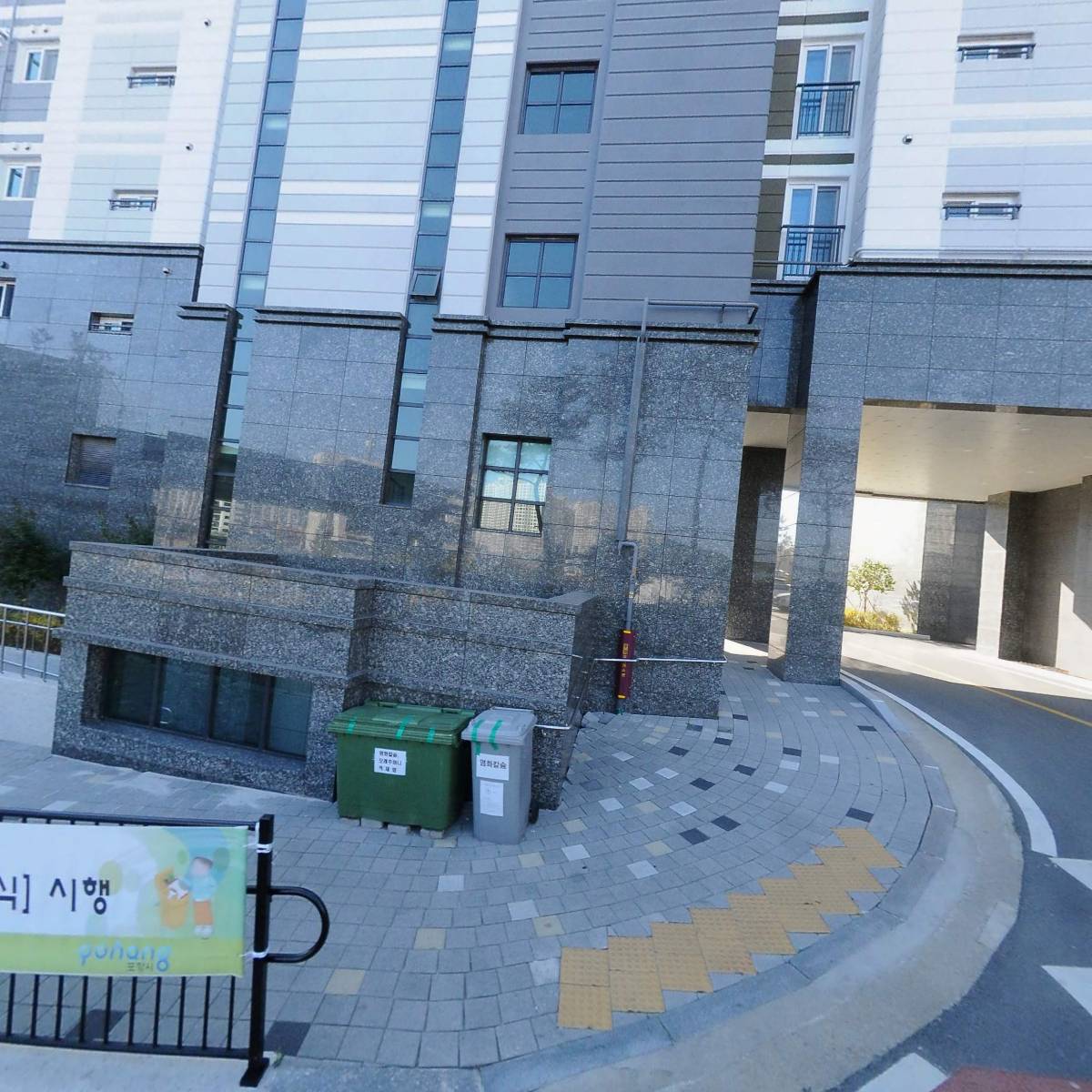 지니마켓