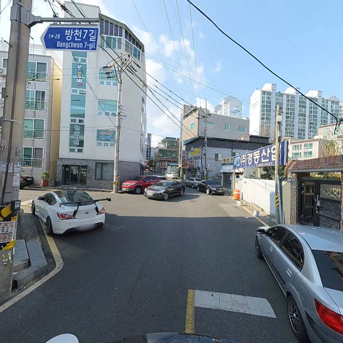 메인팜_2