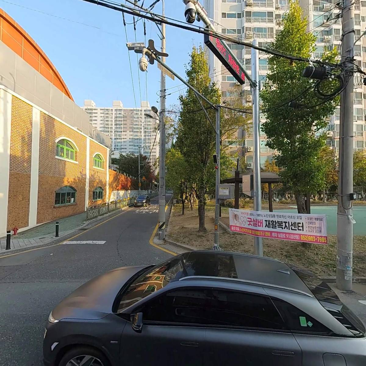 에스지종합건설 주식회사_3