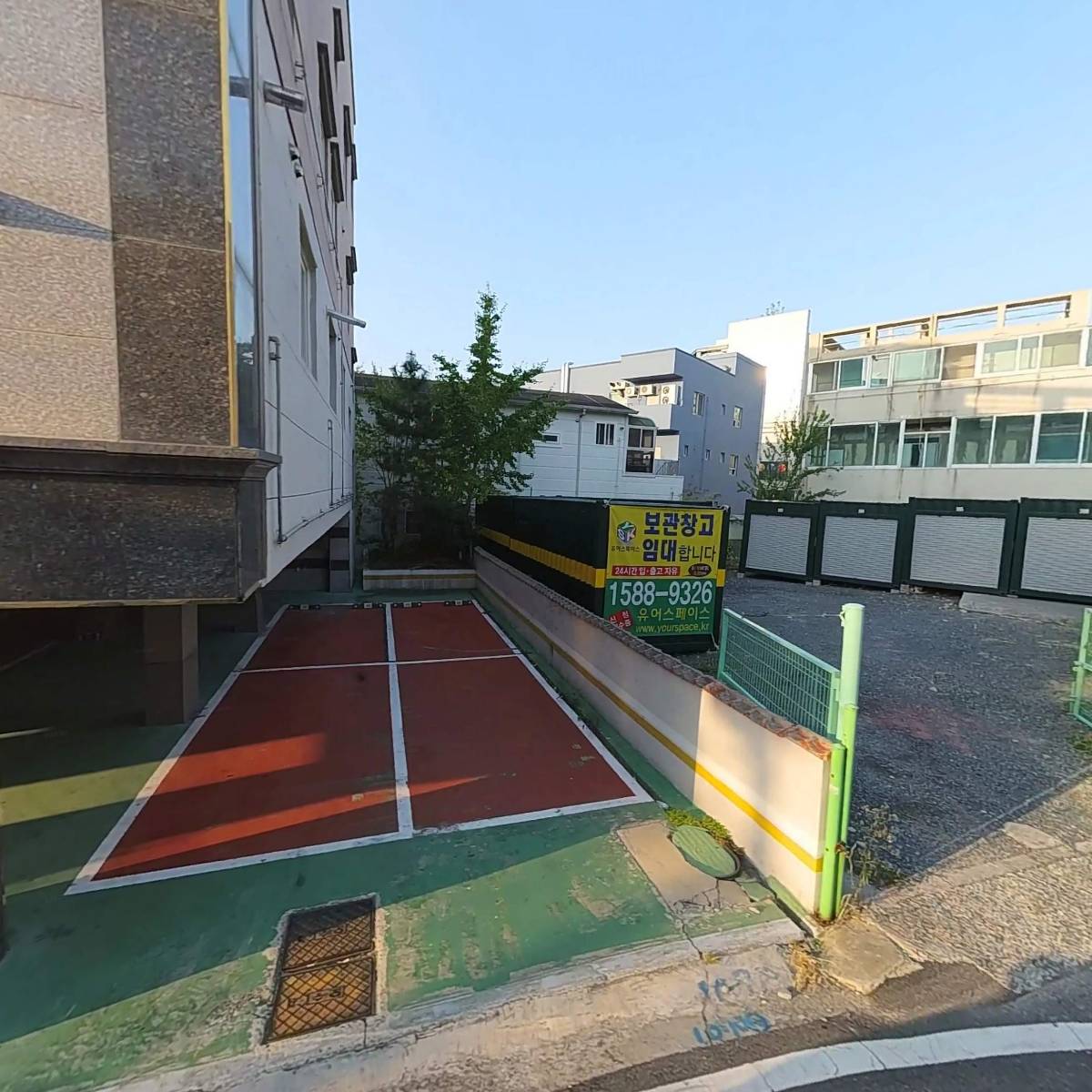 주식회사 리앤리스페셜페인팅