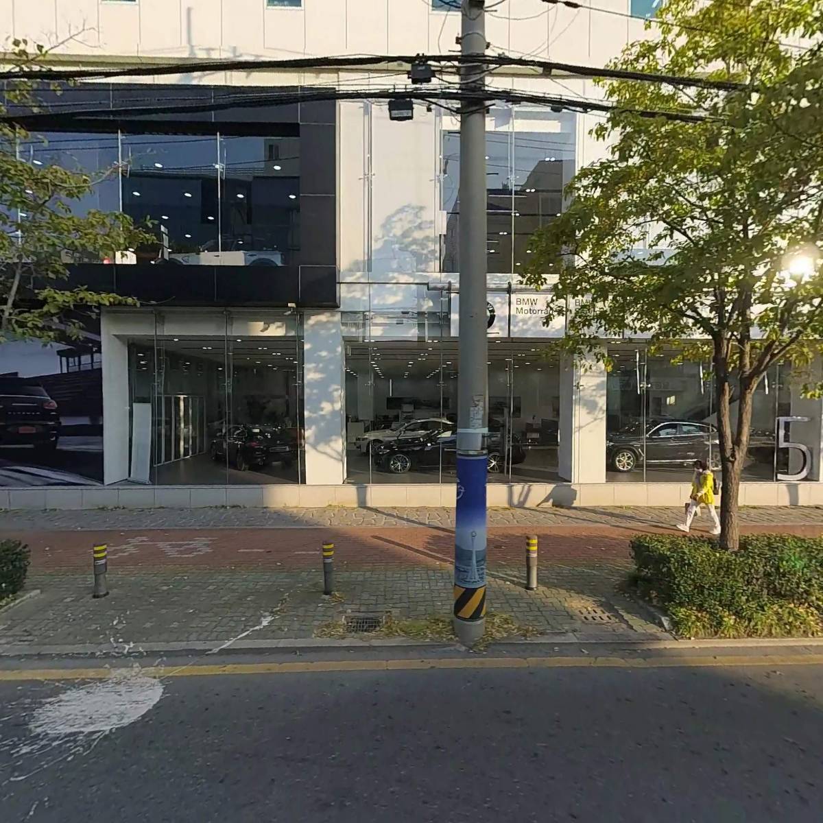 오성산업