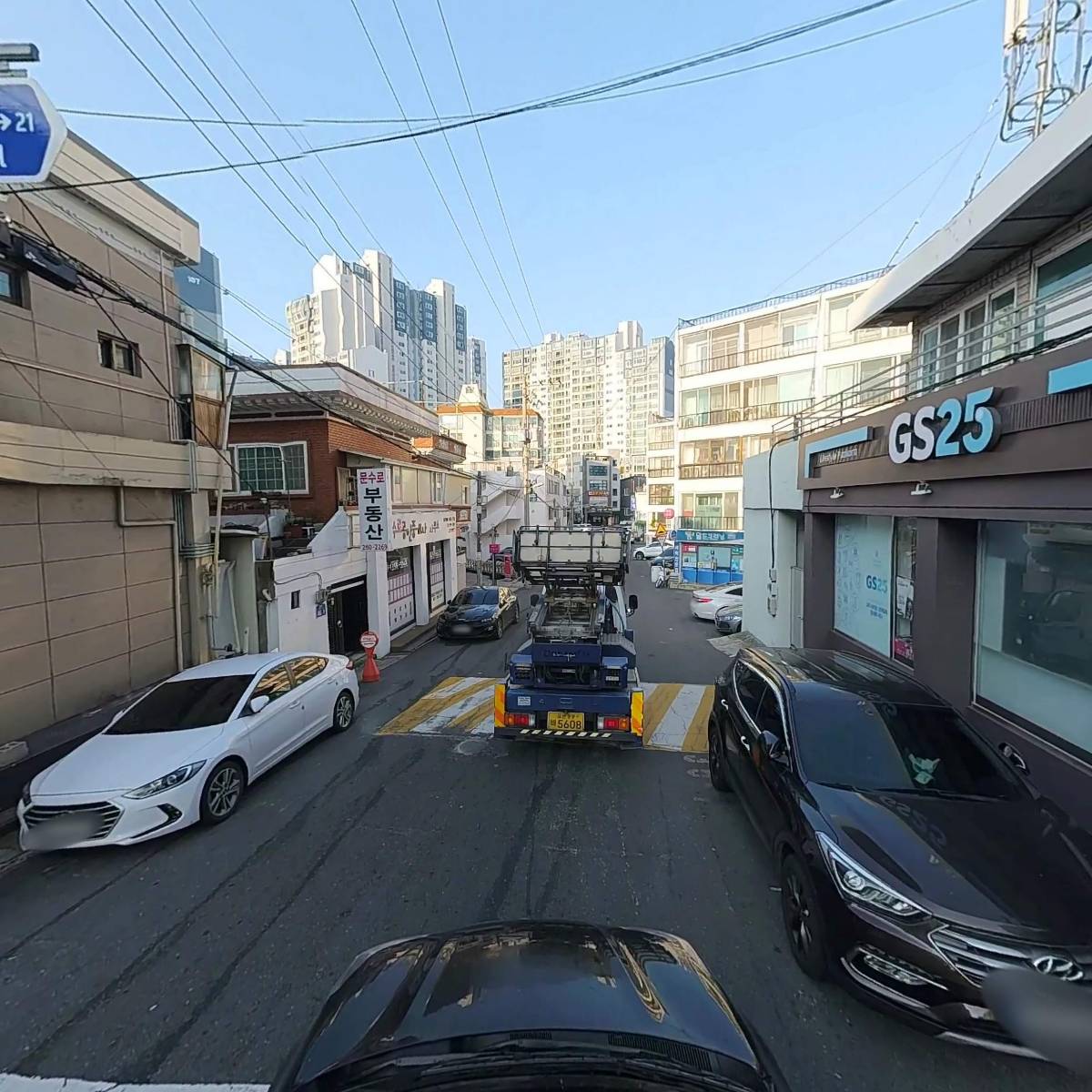 서라벌떡방_4