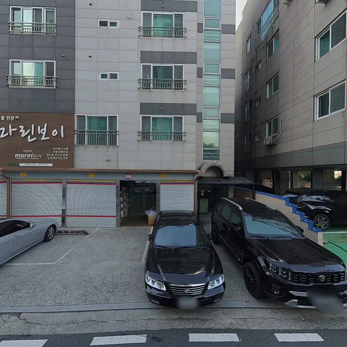 마린보이_3