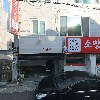 건축사사무소시상