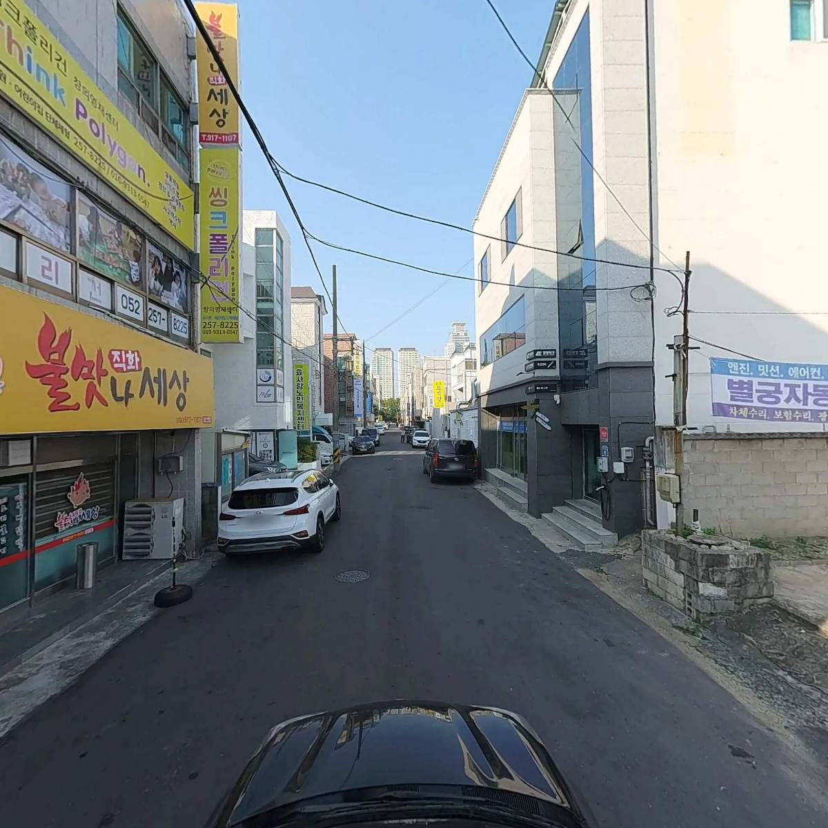 주식회사한스투어_4