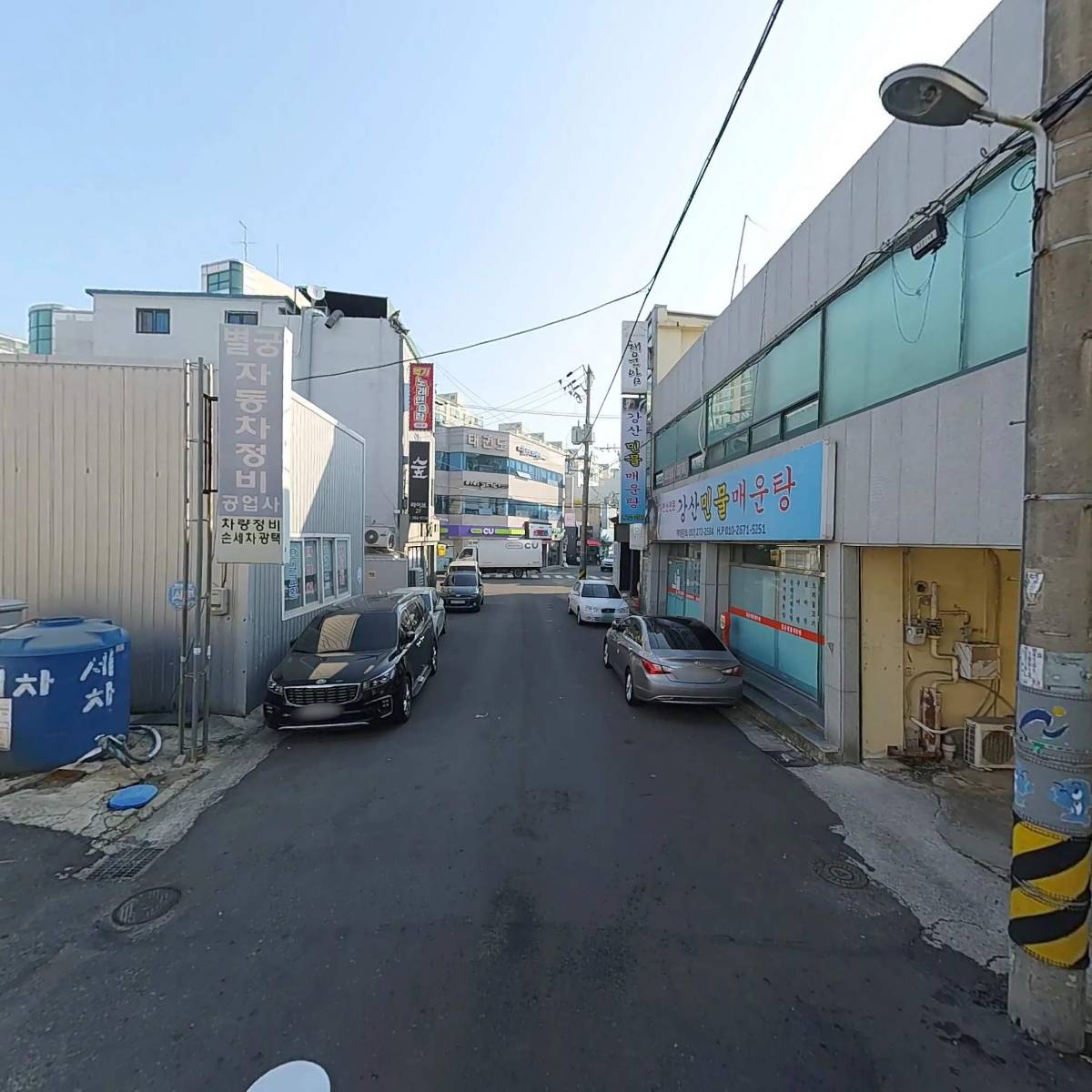 주식회사한스투어_2