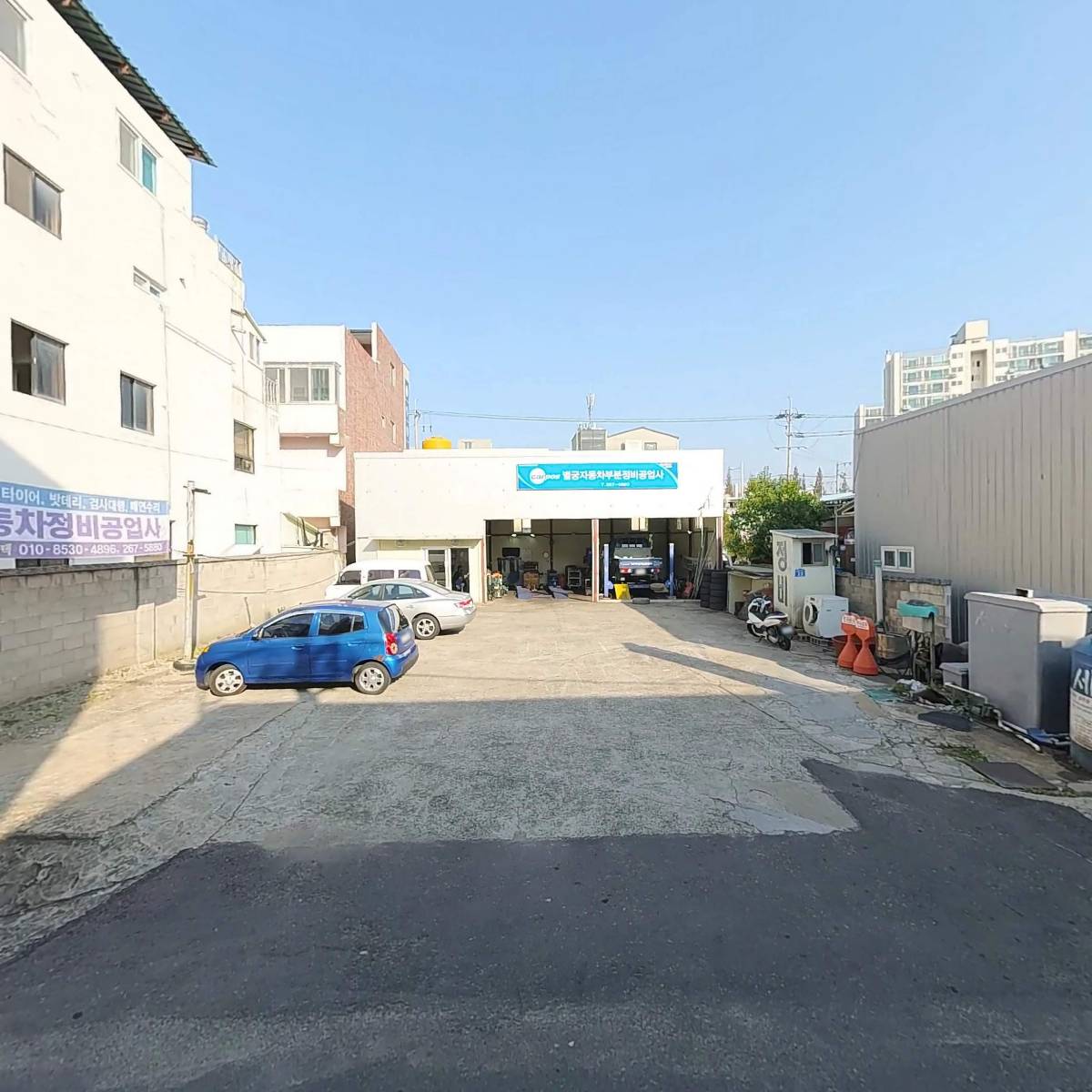 주식회사한스투어