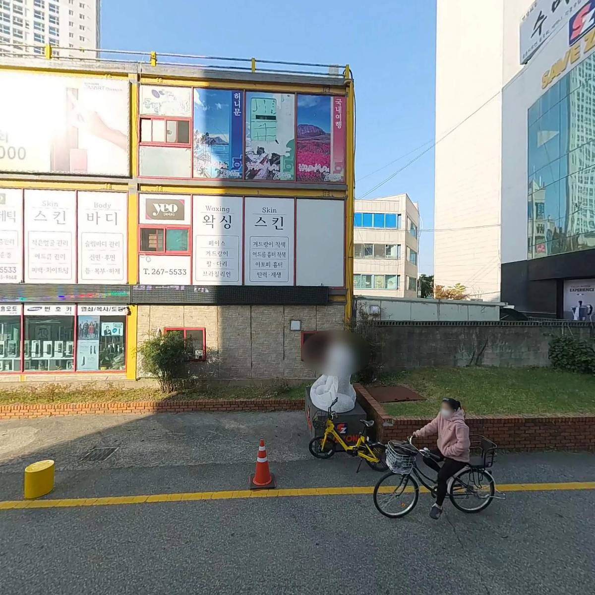 올앤선드리_3