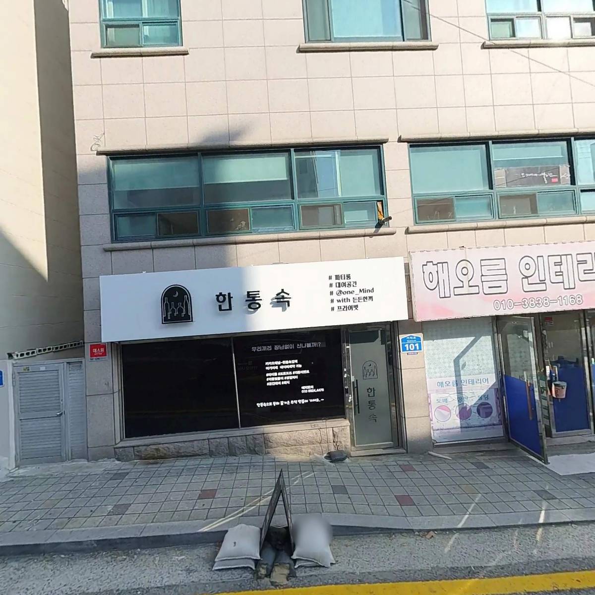 디자인나라앨리스