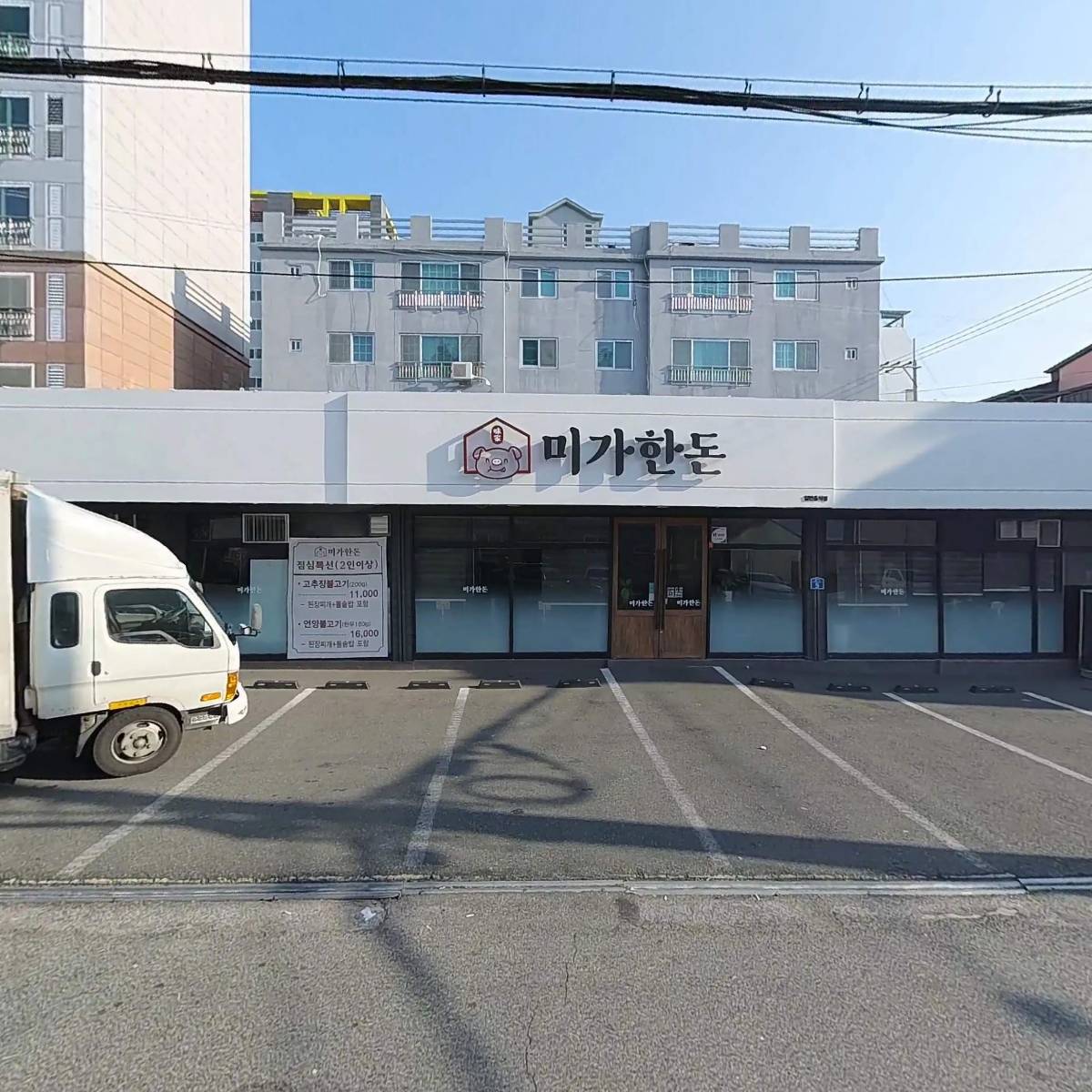 열두달오늘_3