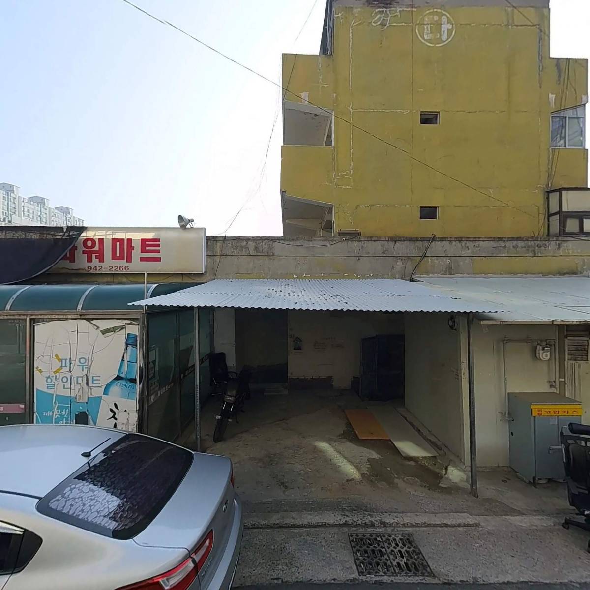한국호국불교조계종 자문사