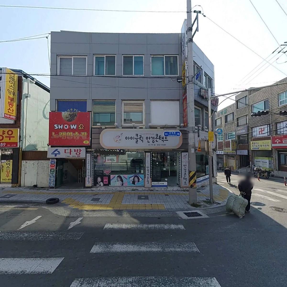 야무핏_3