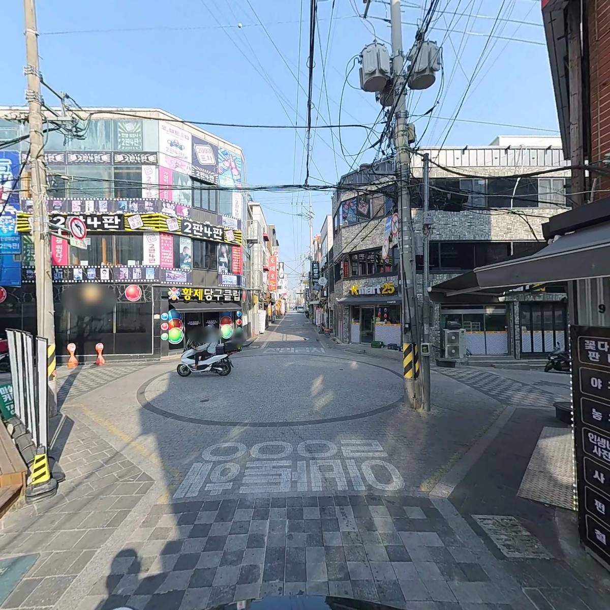 주식회사씨엘엠티_2