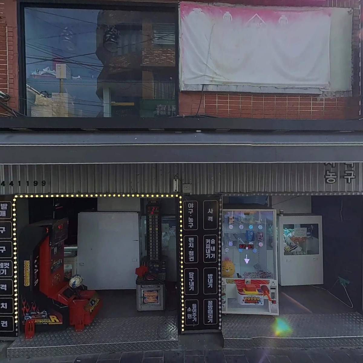 주식회사씨엘엠티_3