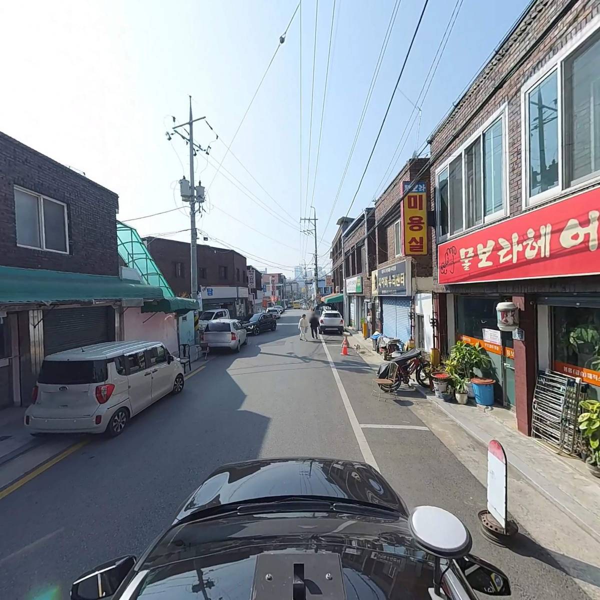 원진정보기술_4