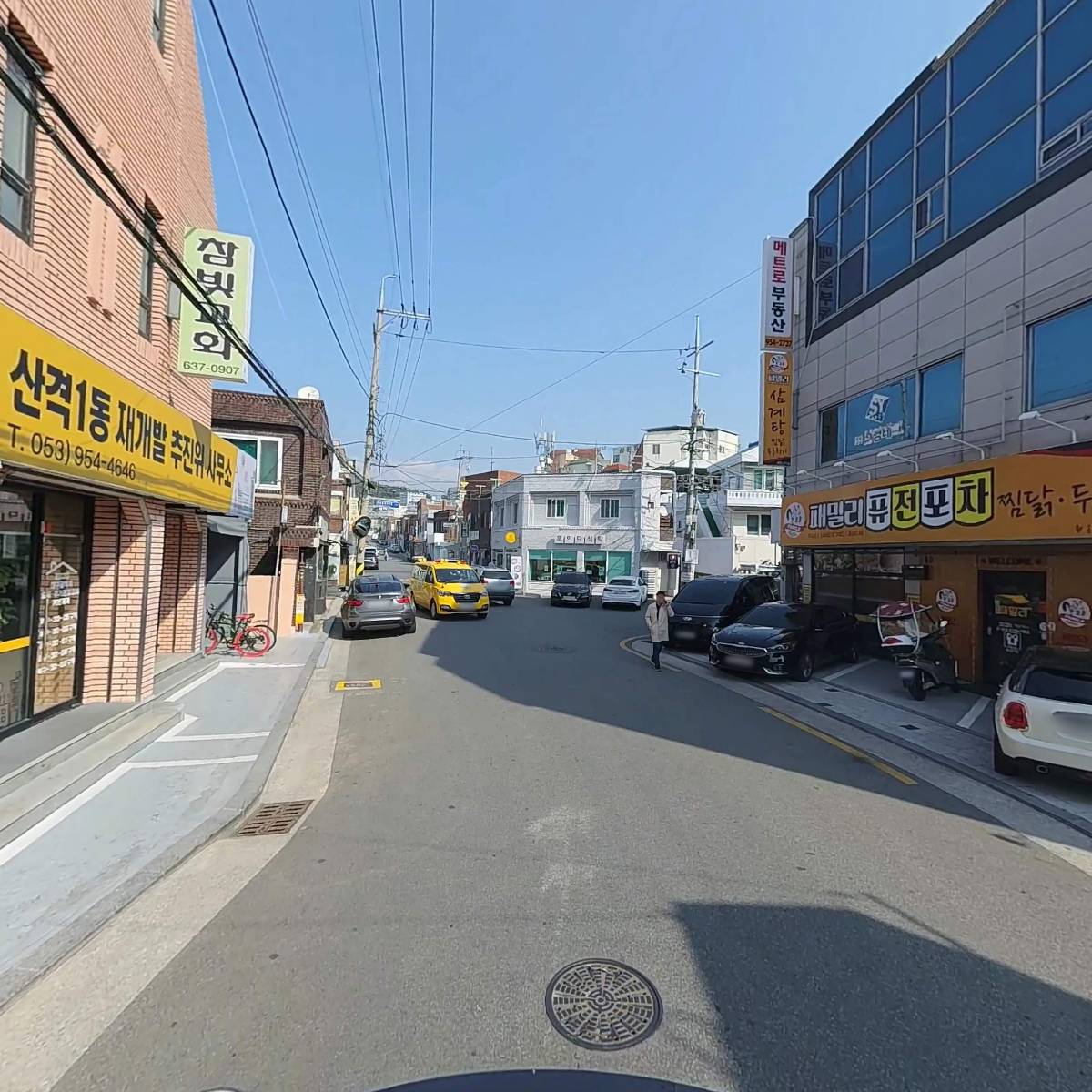 원진정보기술_2