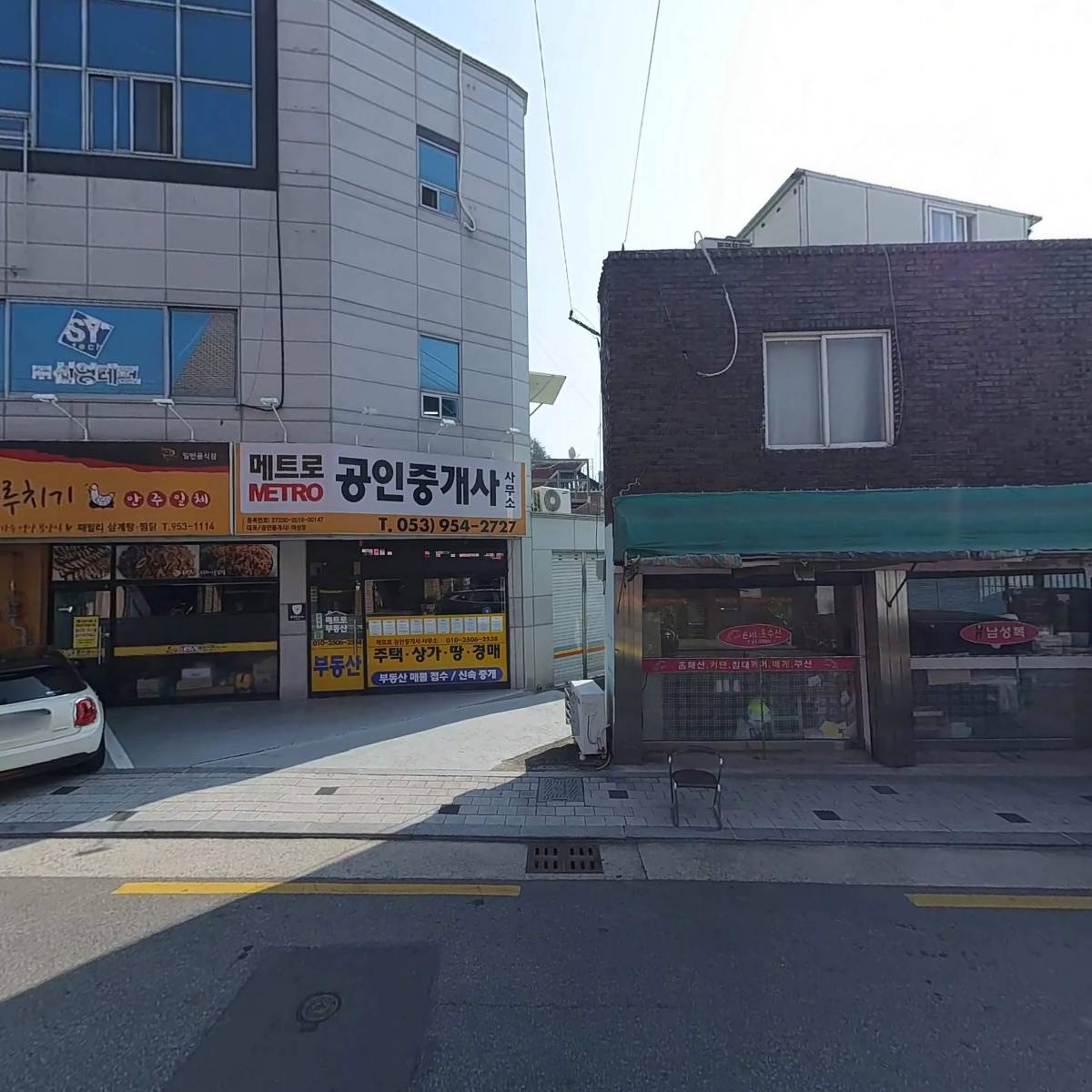 원진정보기술_3